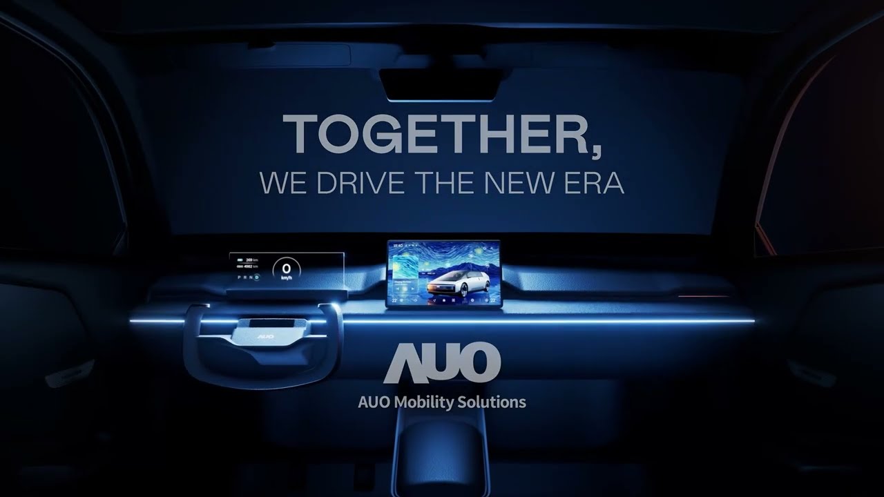 AUO at CES 2026��Showcase <br>(Full version)