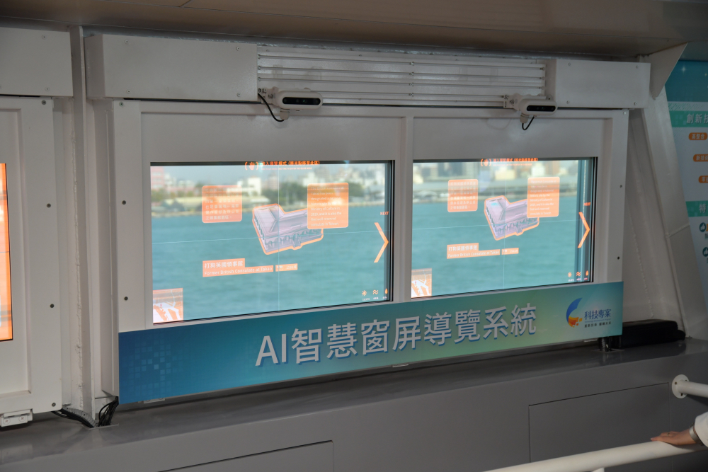 ���_Micro LED͸���@ʾ�����иߴ�͸������ɫ��ͼ����ȵȃ��c���Y�Ϲ���Ժ��AI�������[ϵ�y����׌�[������������ͬ�r��Ҳ�ܽ��Ɍ��[�YӍ�����˽�۶�֮��