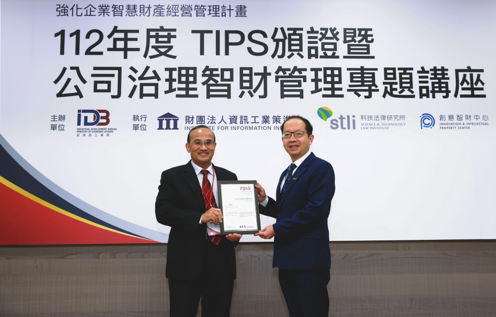 ���_�Ը��|������얹���I���L�ڸ��������s�@���������I�֡�TIPS �_���ǻ�ؔ�a�����ƶȡ�AA����C (�������������I�־��L�B�\�ģ��������_��늼��g�L��Ψ��)