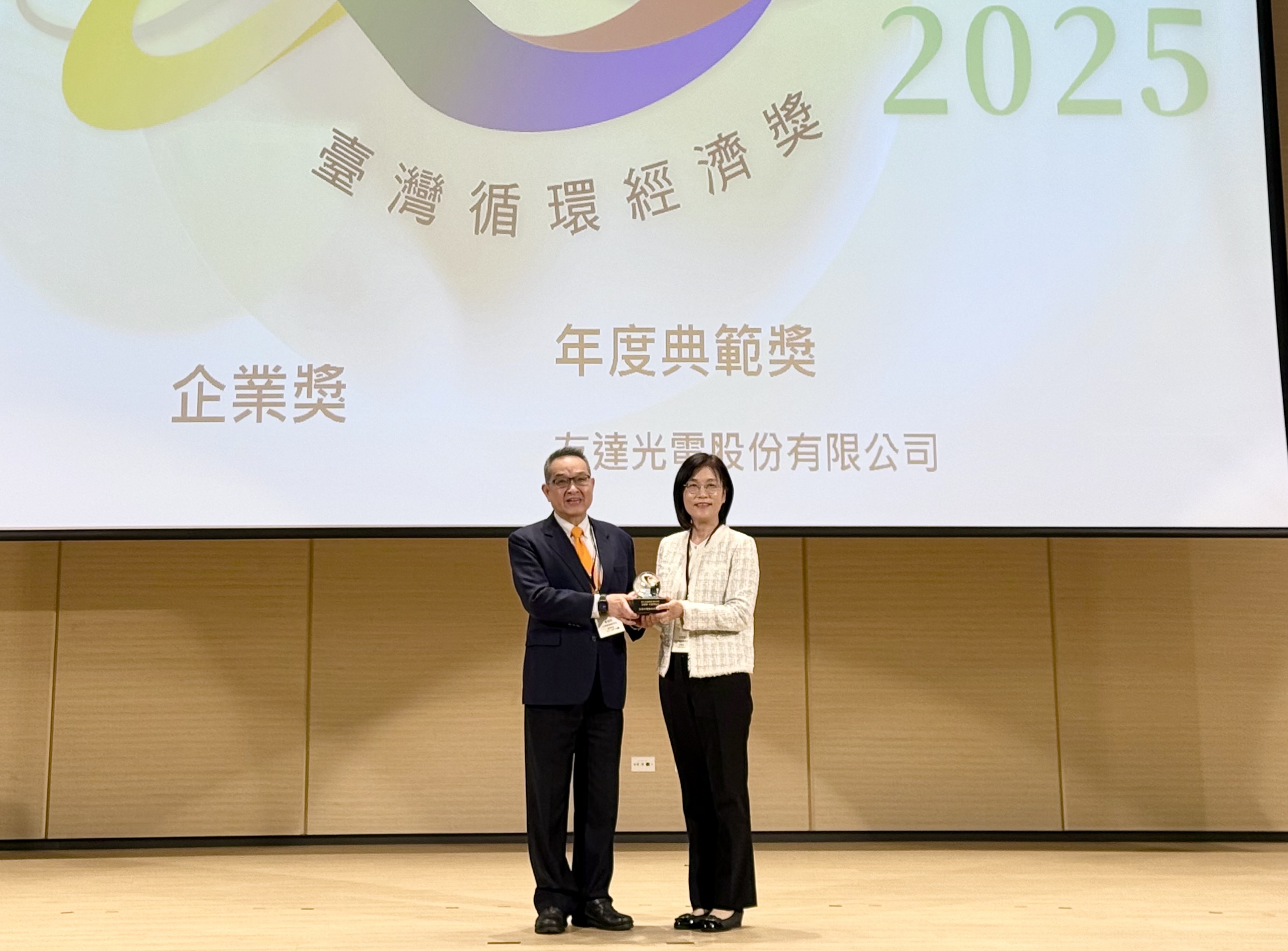 ���_(d��)��(sh��)�`ѭ�h(hu��n)��(j��ng)��(j��)�гɣ��B����@���_(t��i)��ѭ�h(hu��n)��(j��ng)��(j��)��(ji��ng)���϶�������@�C����I(y��)��(ji��ng)��ȵ习(f��n)����s��չ�F(xi��n)��I(y��)����춚���Є�(d��ng)�Ĉ�(ji��n)�����Z