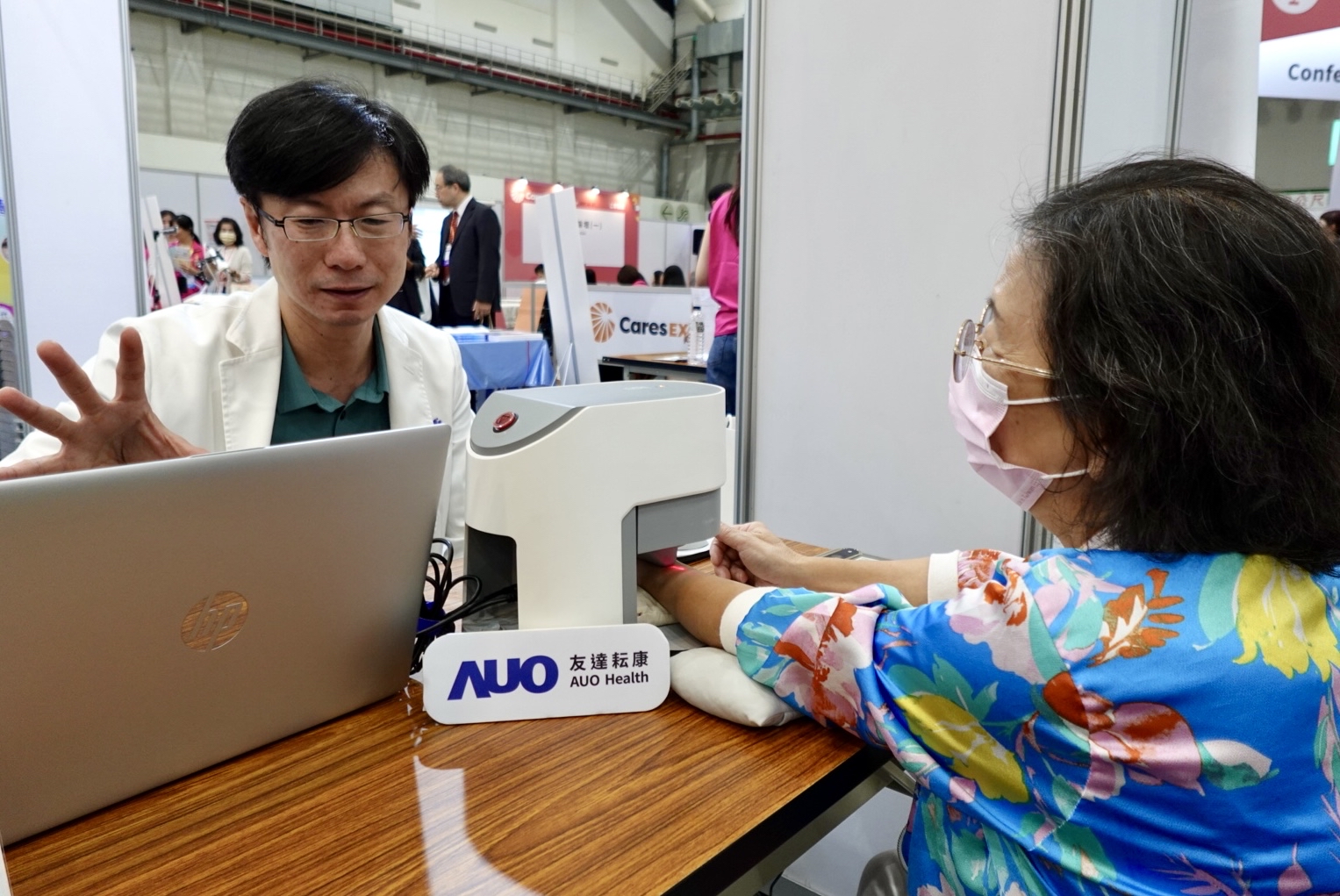 ���_�ſ��c�_�������t������춡�2025�_�����H����[�����y�ֺ������ṩ���L�����t��λ���z�y�w��c�����Jԃ