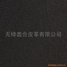 無棣鑫合皮革 匠心皮革與農機租賃，助力現代農業新發展