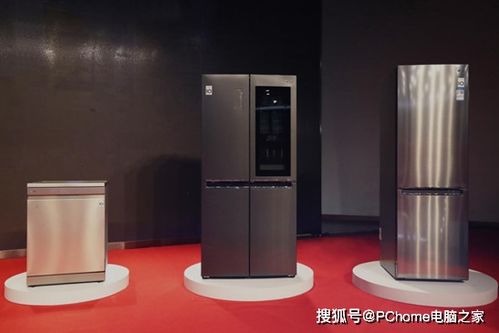 京東家電與LG戰(zhàn)略合作成果顯著，7款C2M京品冰洗新品引領(lǐng)市場(chǎng)潮流