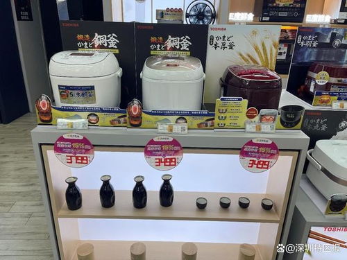 深圳3C家電消費(fèi)市場(chǎng) 政府補(bǔ)貼激發(fā)消費(fèi)活力，家用電器銷售持續(xù)升溫