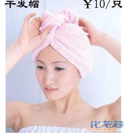 日用品大賣場(chǎng) 廠家直銷，家用電器超值搶購(gòu)！