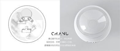 廈門高性價比產品設計公司推薦，專業圖文設計制作，值得信賴的選擇